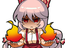 :Mokou_magefeu: