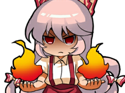 :Mokou_magefeu: