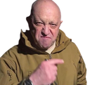 :prigojine: