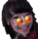 :Japonaise: