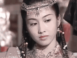 :princesse_asiat: