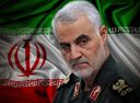 :Qassem_Soleimani: