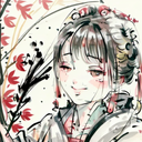 :AIAChinoise4:
