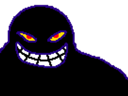 :LanceFoutreNoir_machination: