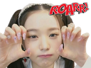 :wonyoung_14: