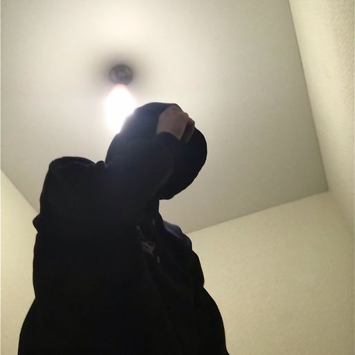 vskroi