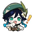 :venti-5: