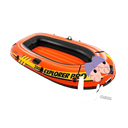 :batogonflablesky: