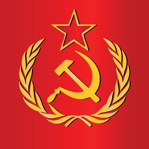 URSS