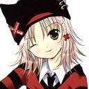 Amu