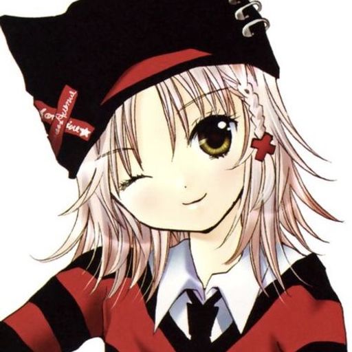 Amu