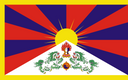 :Tibet: