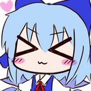 :Cirno1: