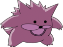 :gangar: