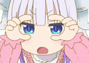 :kanna_jumelles: