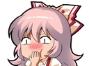 :Mokou_pfft: