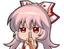 :Mokou_no_jutsu: