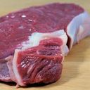 Viande