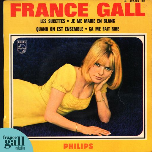 FranceGaII