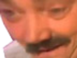 :ahifondu: