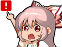 :Mokou_te_ddb: