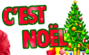 :stop_noel2: