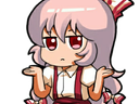 :Mokou_osef: