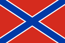 :novorossia_1: