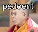 :pedoent: