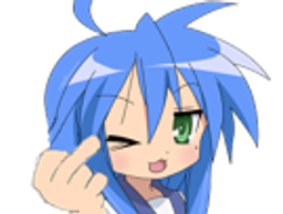 :Fuckyoumanga: