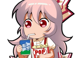 :Mokou_popcorn: