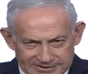 :netanyahou_zoom:
