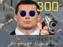 :jordan_cod_4: