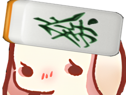 :pipoujong: