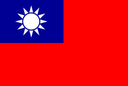 :taiwan: