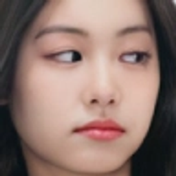 :GaramGlare: