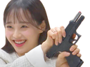 :chuugun2: