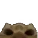 :chatguette: