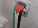 :pq_palestine: