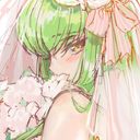 Ririne