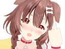 :korone_fu: