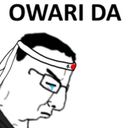 :OwariDa: