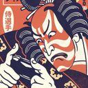 Nippon