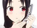 :kag: