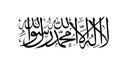 :afghanistan_taliban: