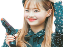 :chuugun: