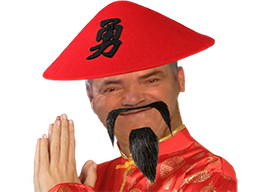:Chinois: