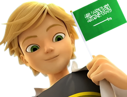 :Theo_Arabie: