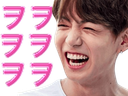 :junglaugh: