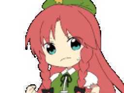 :EuuuhNon: